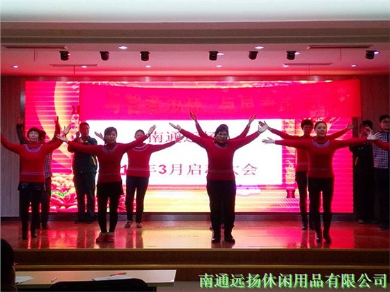 IMG20160308175019 IMG20160308175019