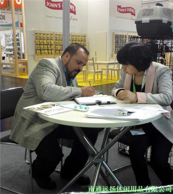 遠(yuǎn)揚(yáng)展會(huì)