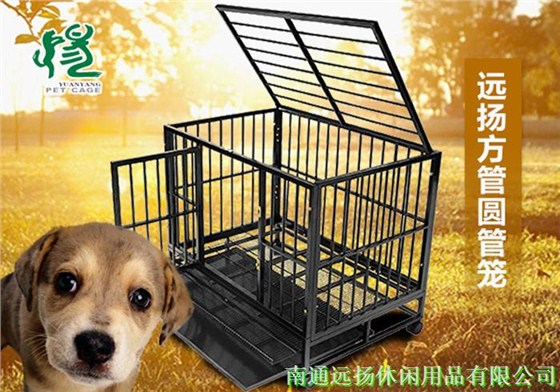 方管籠子批發(fā)