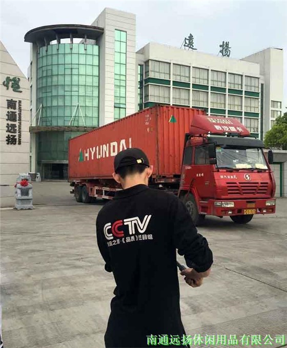 遠(yuǎn)揚(yáng)狗籠子