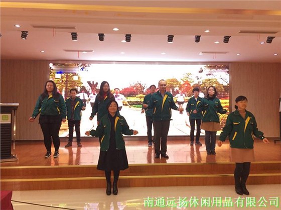 寵物用品批發(fā)