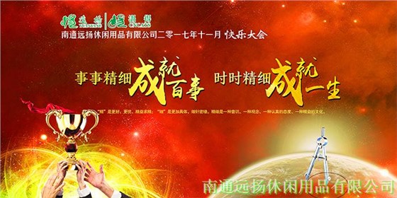 寵物籠批發(fā)