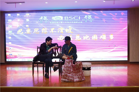 貓籠批發(fā)廠家