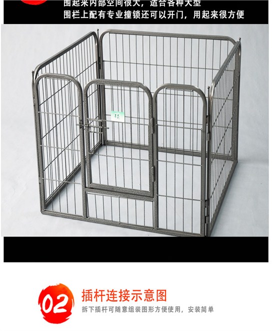 寵物籠廠家