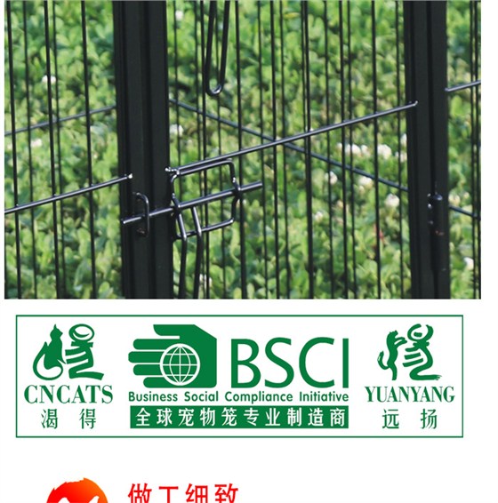 狗籠生產(chǎn)廠家