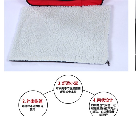 寵物籠廠家 寵物籠廠家