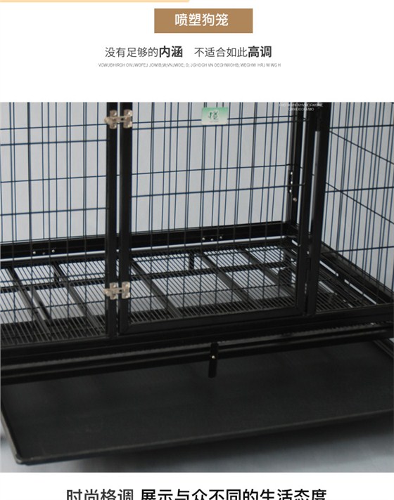 大狗籠批發(fā)