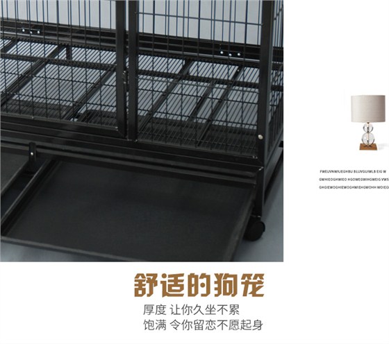 狗籠生產(chǎn)廠家