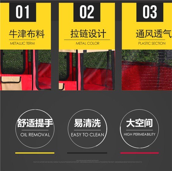 寵物圍欄廠家 寵物圍欄廠家