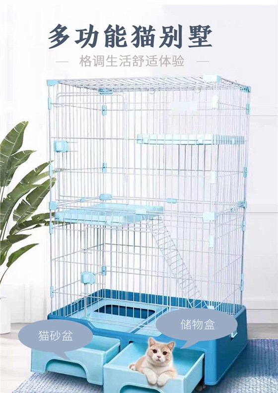 貓籠批發(fā) 貓籠批發(fā)