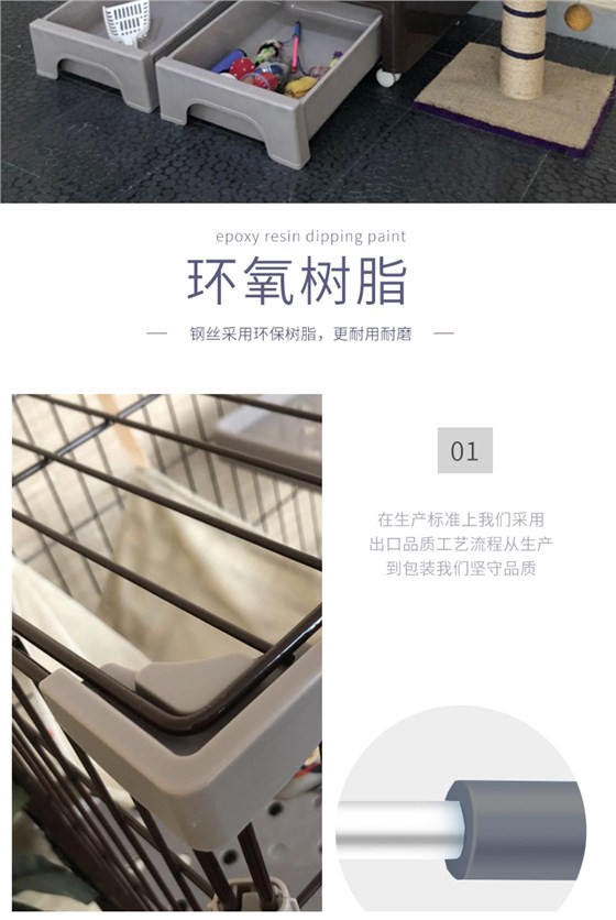 寵物貓籠批發(fā) 寵物貓籠批發(fā)
