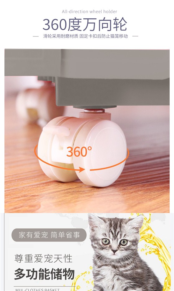 寵物貓籠子批發(fā) 寵物貓籠子批發(fā)