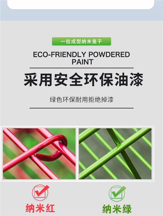 生產(chǎn)狗籠廠家