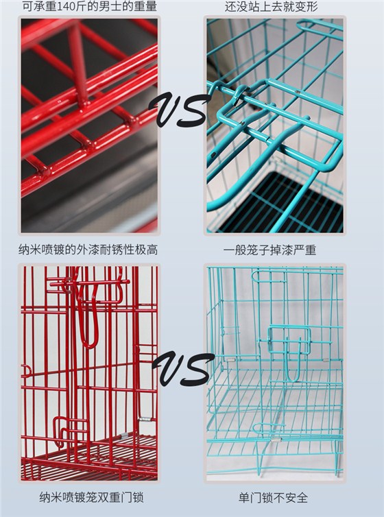 寵物籠生產(chǎn)廠家