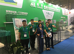 遠(yuǎn)揚(yáng) 遠(yuǎn)揚(yáng)