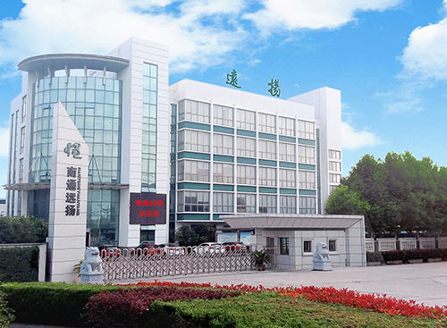 公司大門(mén)-遠(yuǎn)揚(yáng)