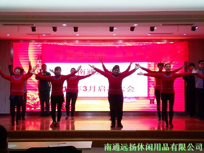 IMG20160308175019 IMG20160308175019