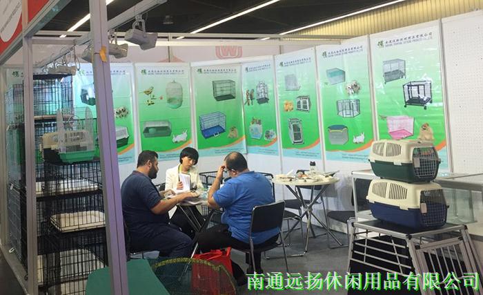 遠(yuǎn)揚(yáng)展會(huì)