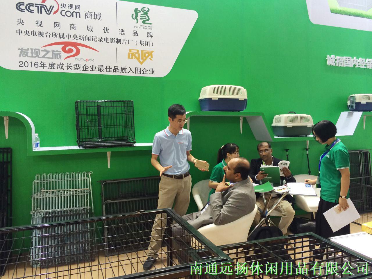 遠揚寵物籠批發(fā)