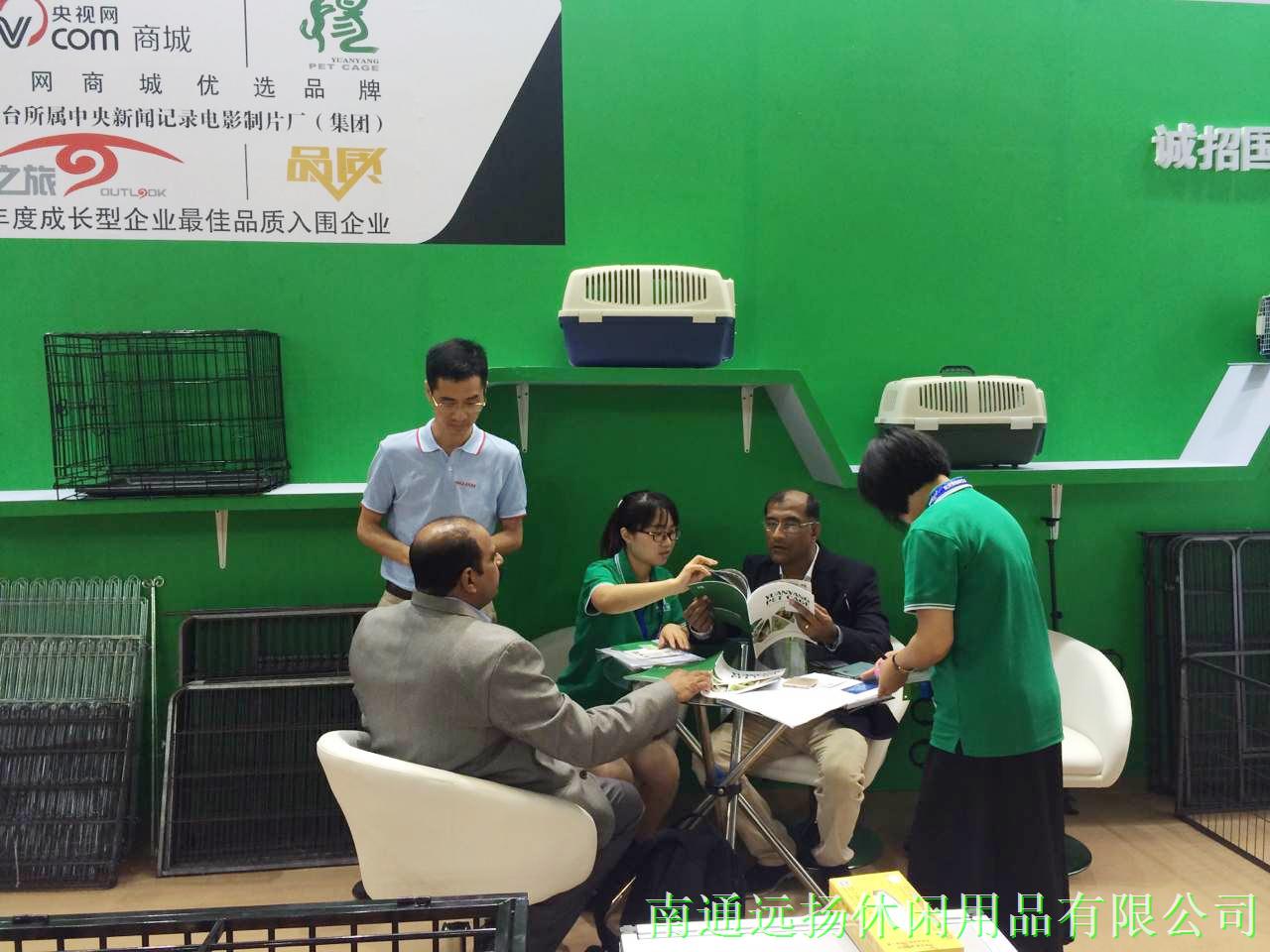 遠揚寵物籠批發(fā)