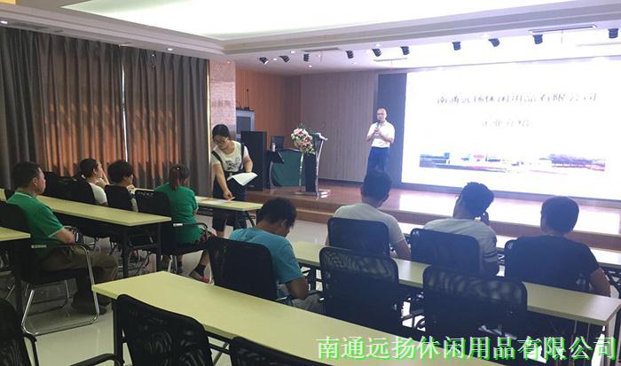 遠(yuǎn)揚(yáng)寵物籠