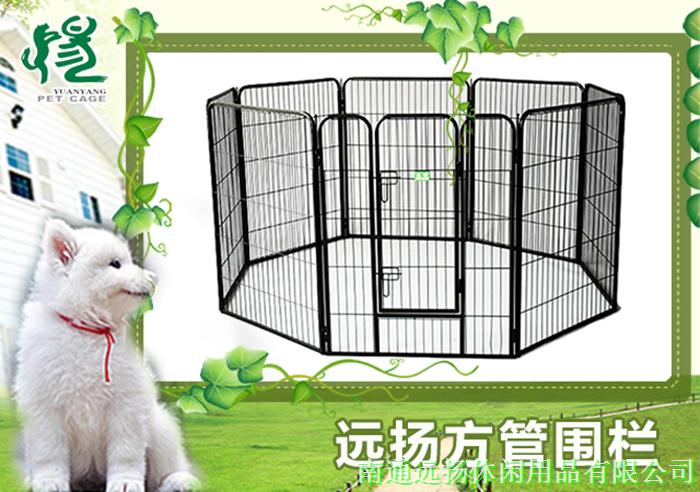寵物圍欄批發(fā)