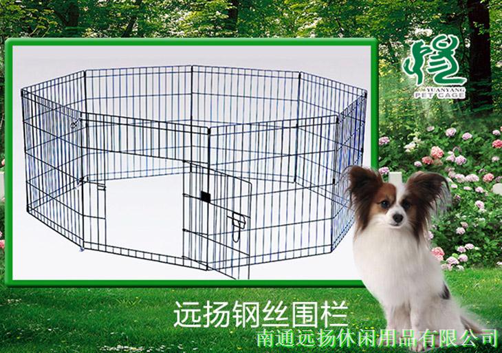 寵物圍欄生產(chǎn)廠家