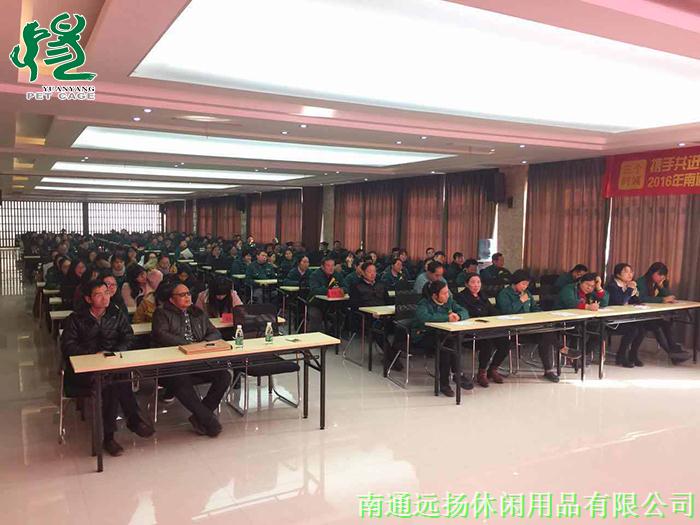 寵物用品批發(fā)廠家