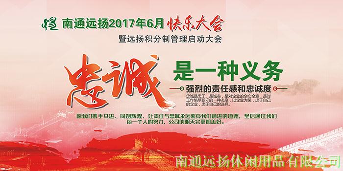 組裝狗籠子廠家