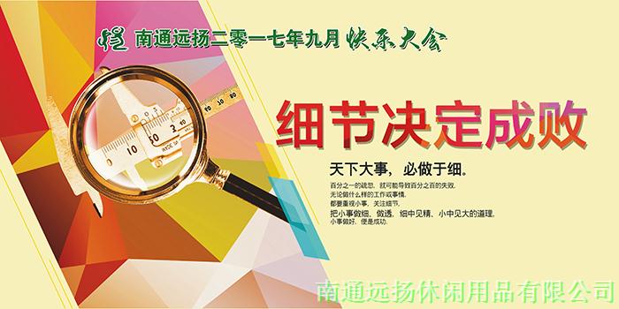 寵物籠批發(fā)