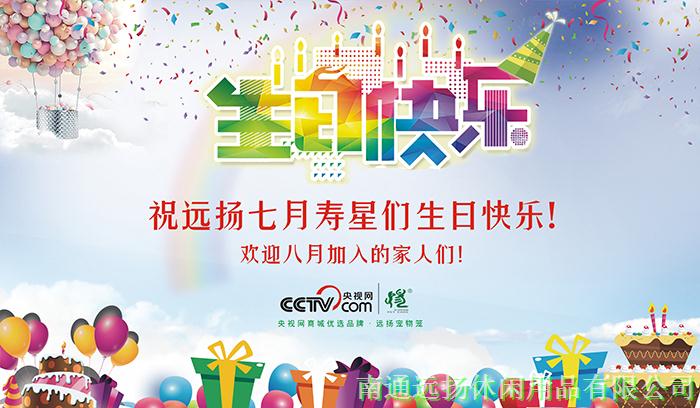 寵物籠批發(fā)