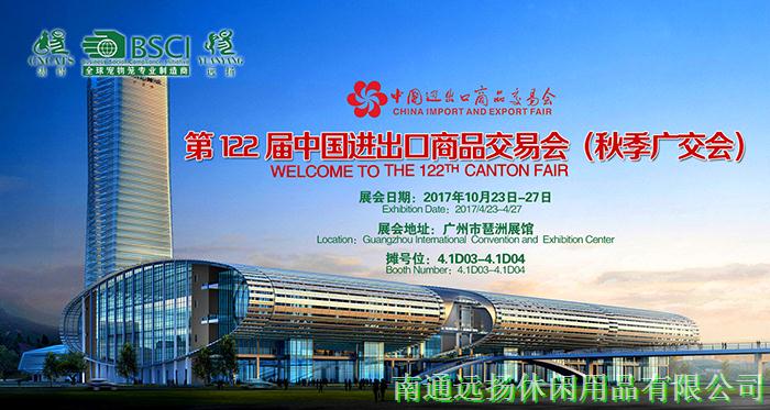 寵物籠子批發(fā)