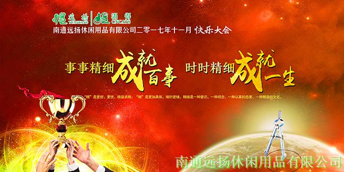 寵物籠批發(fā)