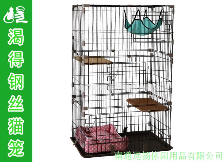 貓籠批發(fā)