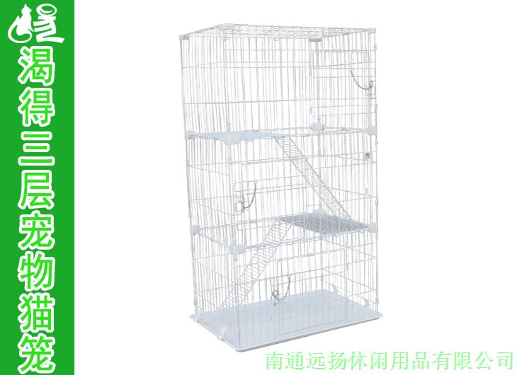 三層貓籠批發(fā)