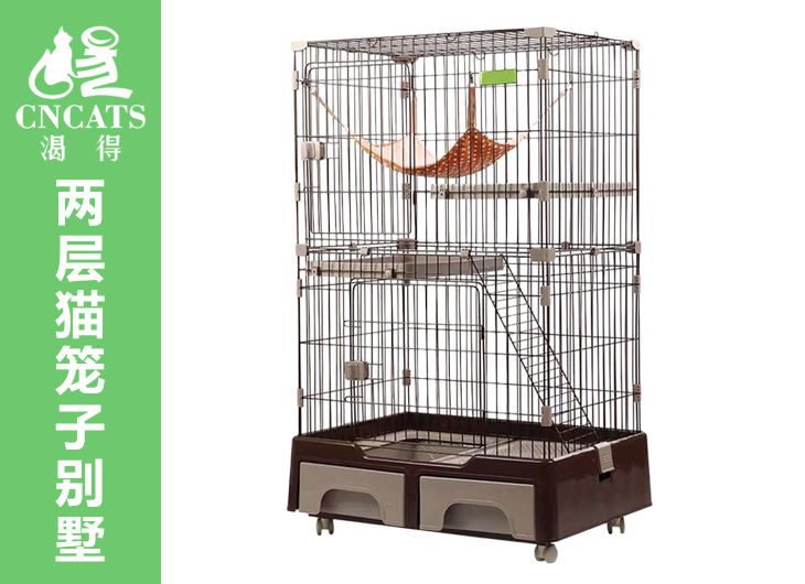 貓籠批發(fā)