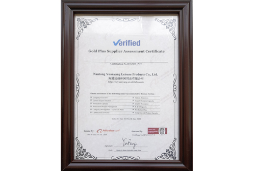 阿里巴巴認(rèn)證供應(yīng)商-遠(yuǎn)揚(yáng)