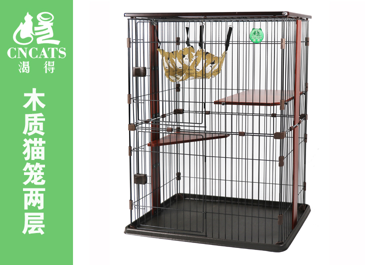貓籠批發(fā)