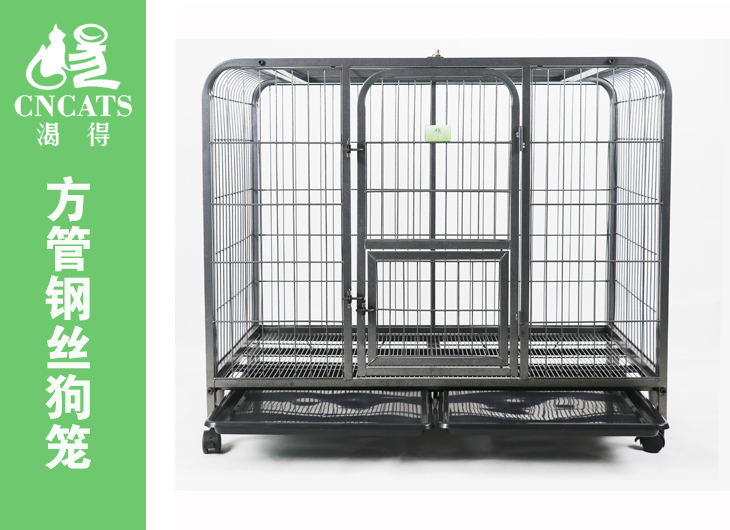 狗籠批發(fā)