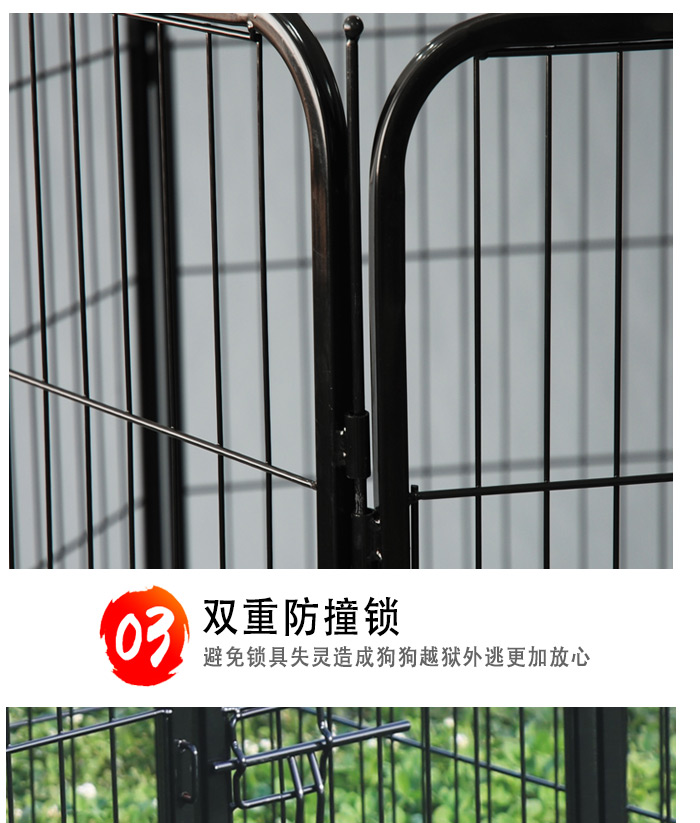 狗籠批發(fā) 狗籠批發(fā)