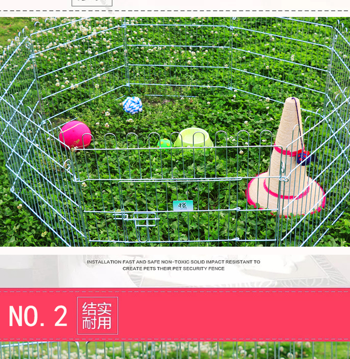 寵物圍欄生產(chǎn)廠家