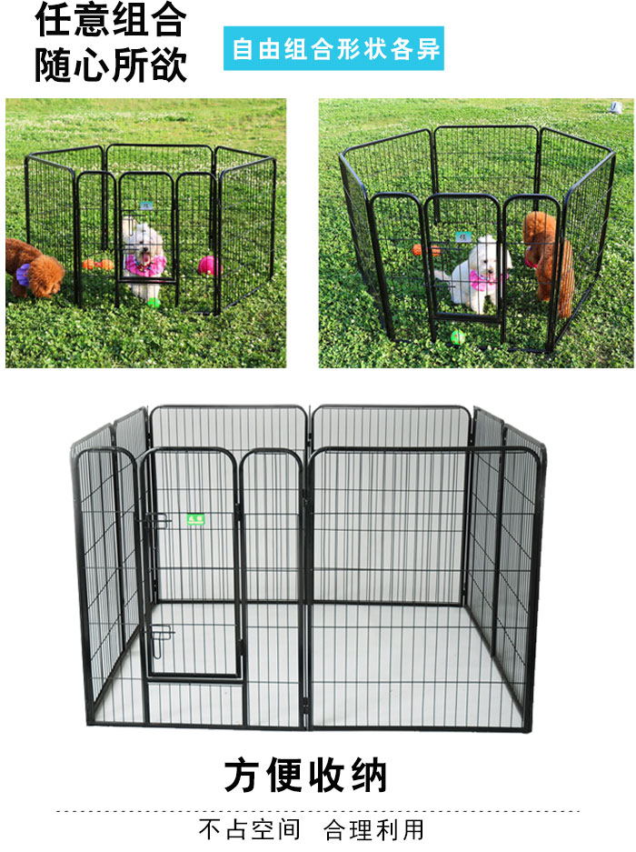 寵物籠子批發(fā) 寵物籠子批發(fā)