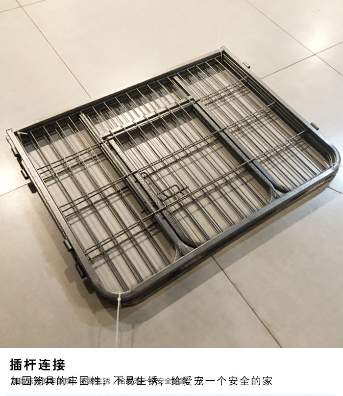 寵物籠具批發(fā) 寵物籠具批發(fā)