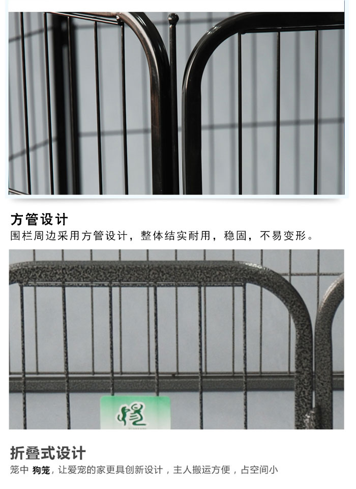 寵物籠具廠家 寵物籠具廠家