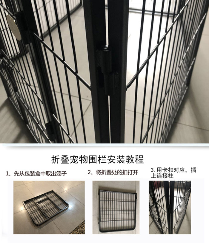狗籠子批發(fā)價格 狗籠子批發(fā)價格