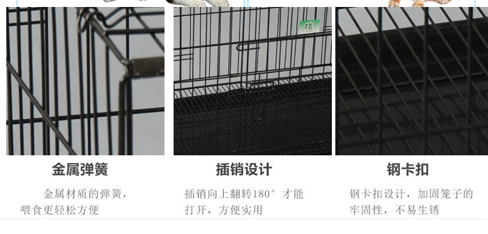 生產狗籠子批發(fā)廠家