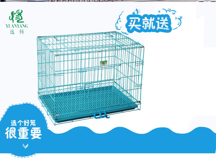 寵物籠子批發(fā)