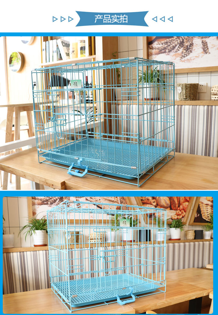 狗籠批發(fā)