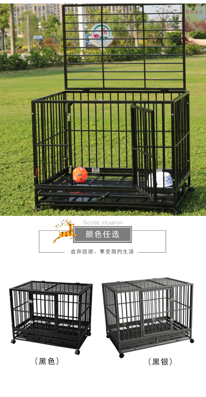 方管狗籠生產(chǎn)廠家