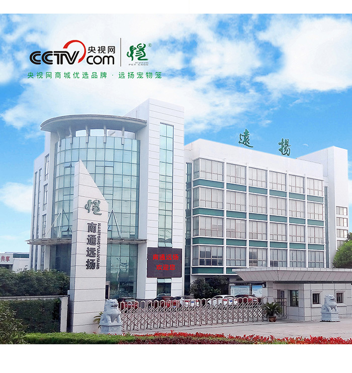 寵物圍欄批發(fā) 寵物圍欄批發(fā)